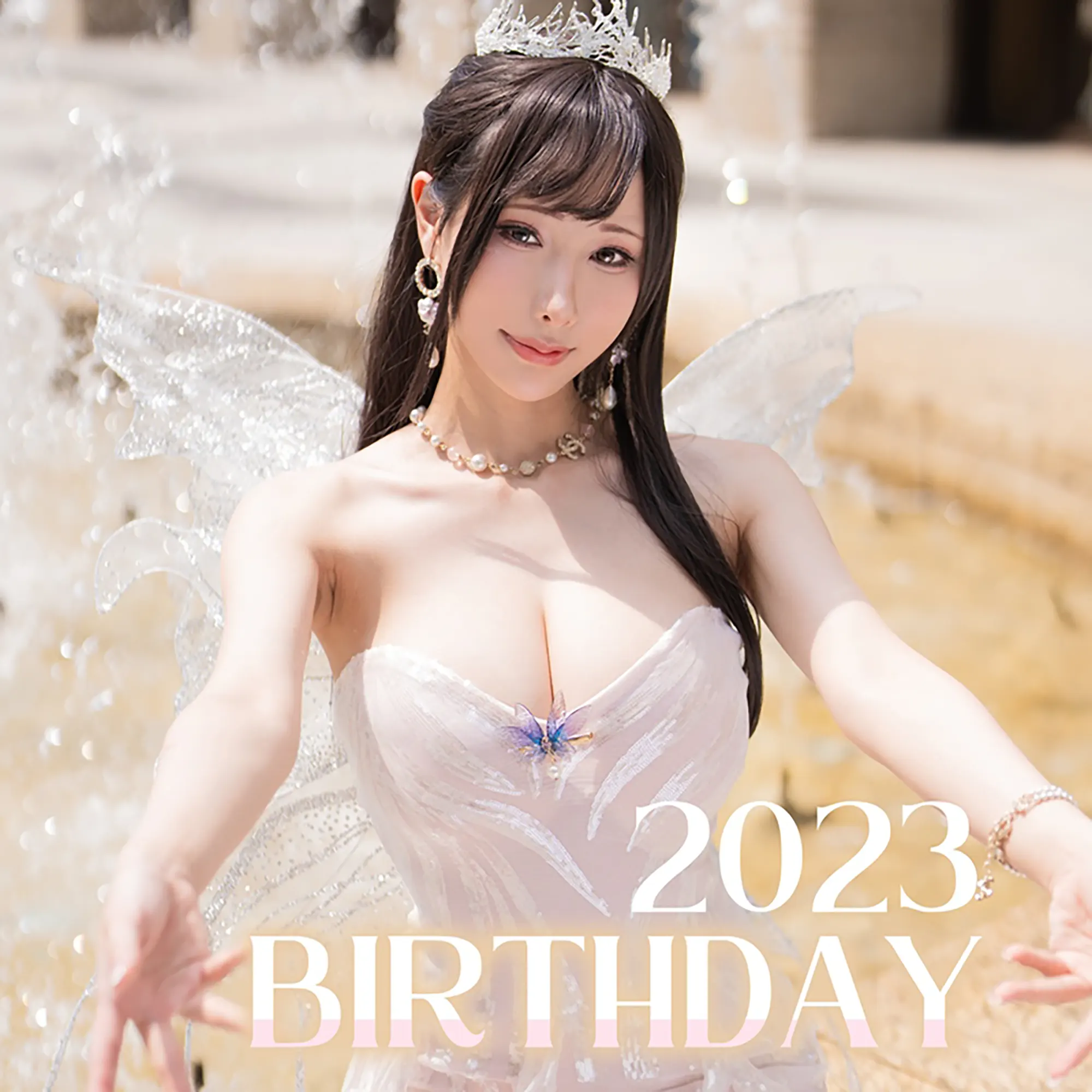 HaneAme – 2023 Birthday全集P1