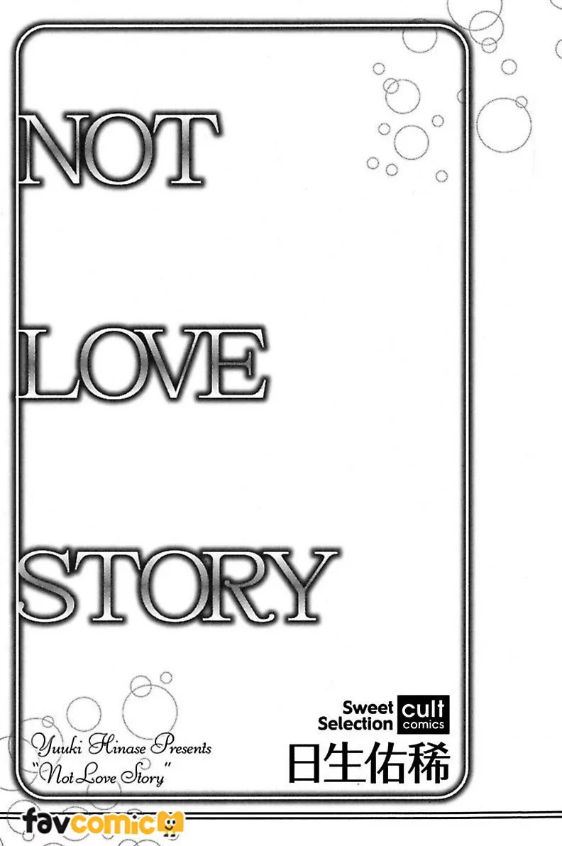 NOT LOVE STORY试读3P