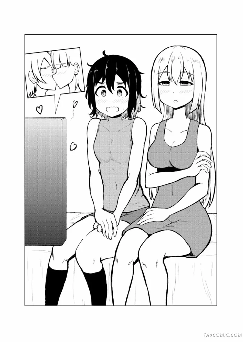 与入世未深的女孩一起看百合AV试读2P