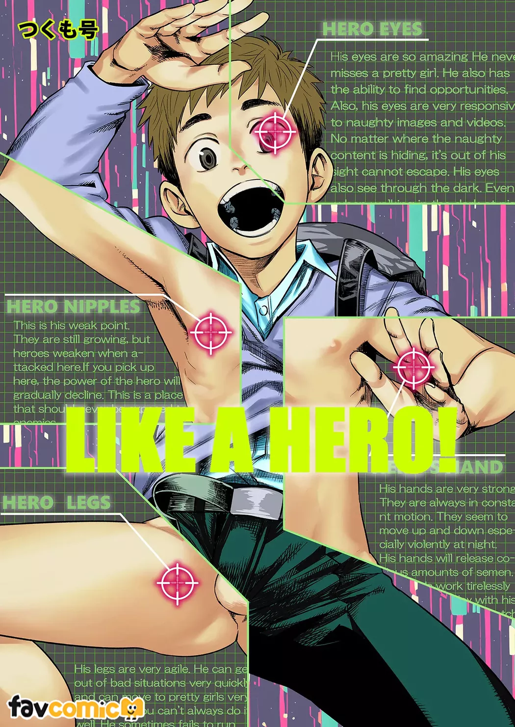 LIKE A HERO!试读1P