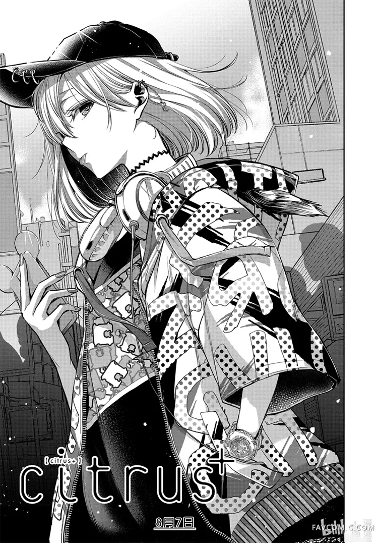 citrus+第26话P1