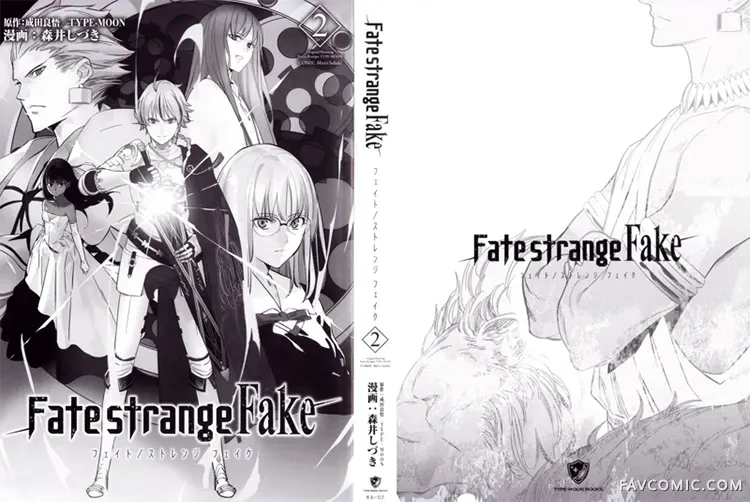 Fate strange fake第07话P3