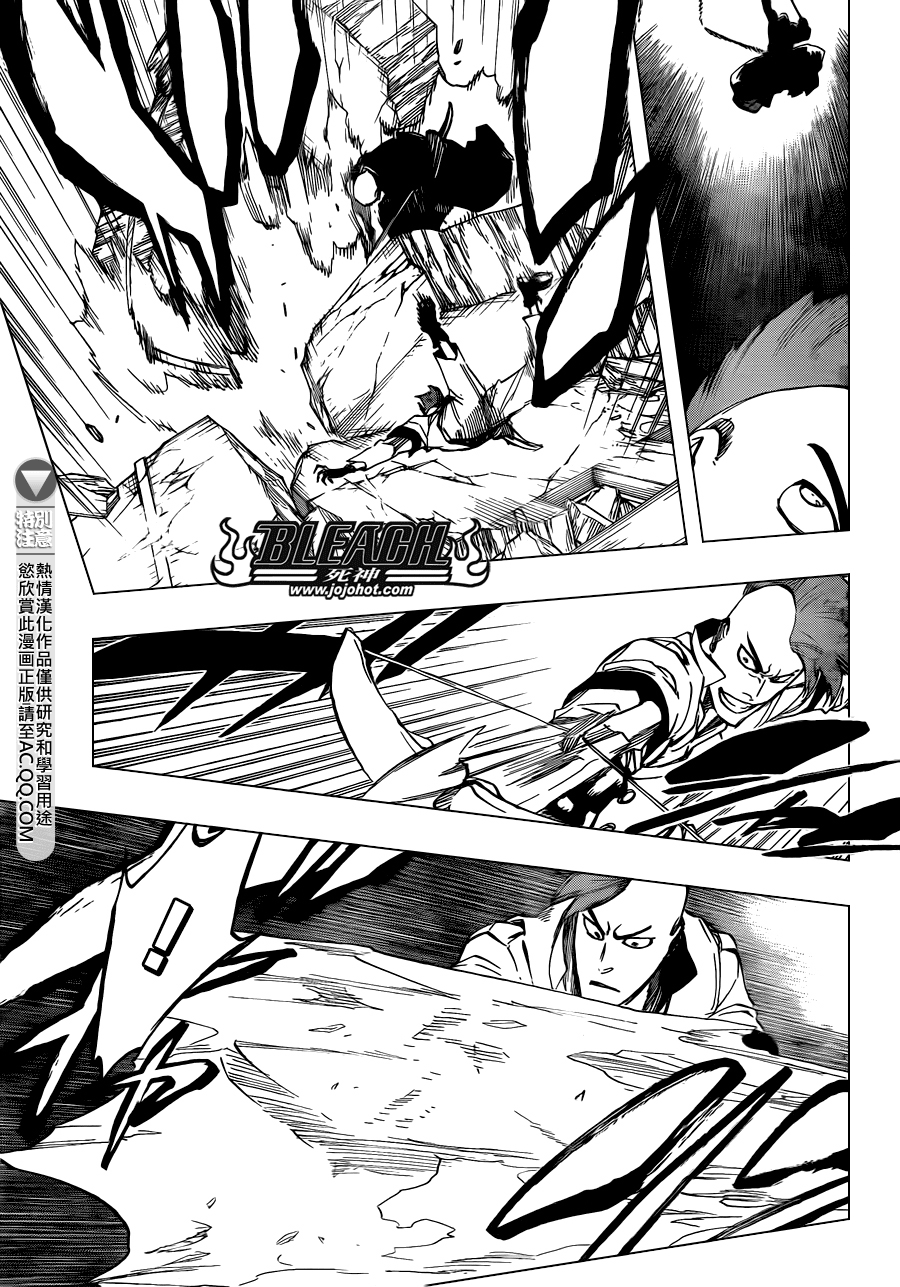 BLEACH 死神第586话P3