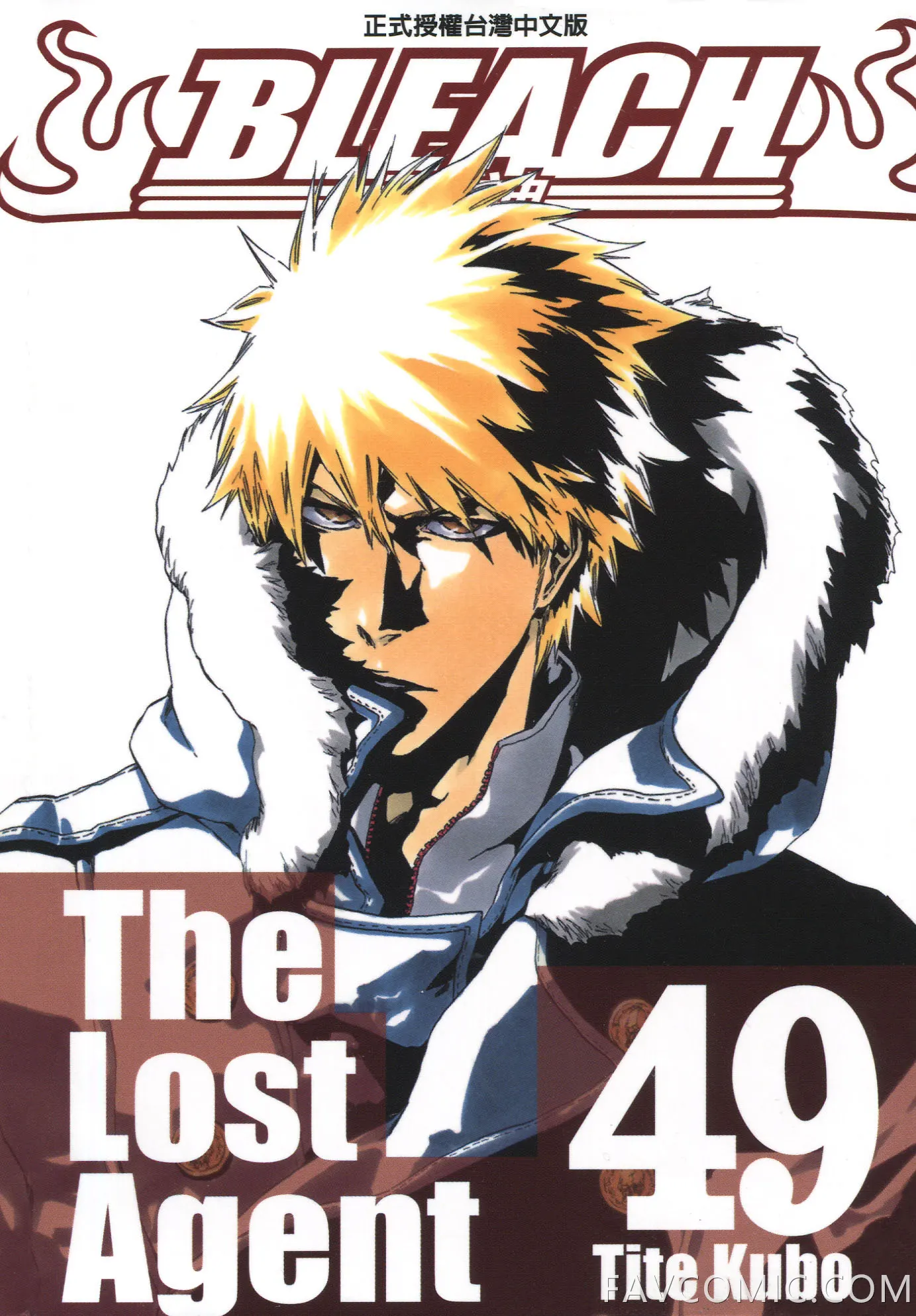 BLEACH 死神第49卷P1