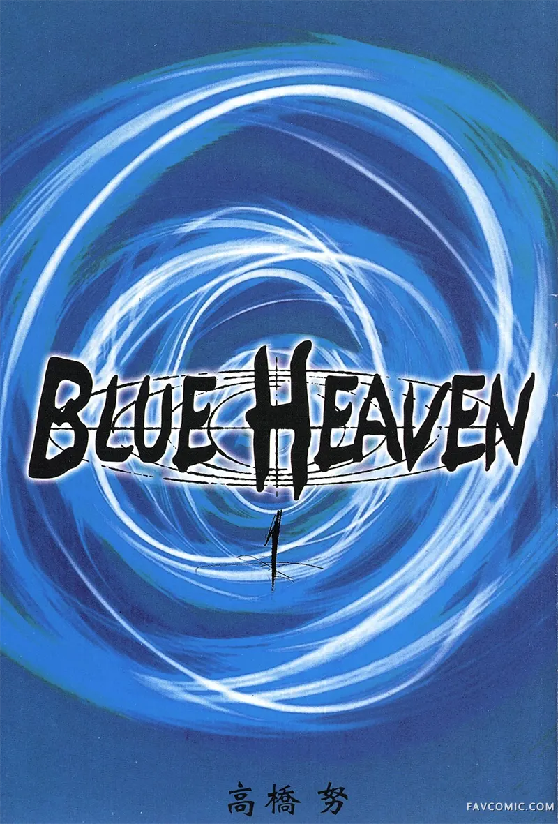 BLUE HEAVEN试读3P