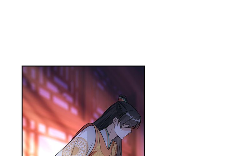 欺师第95话P1