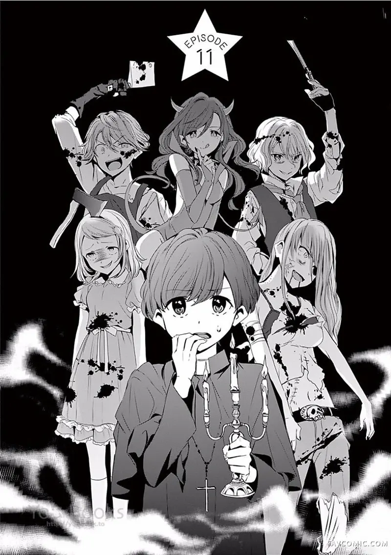 异界困兽娘第11话P1