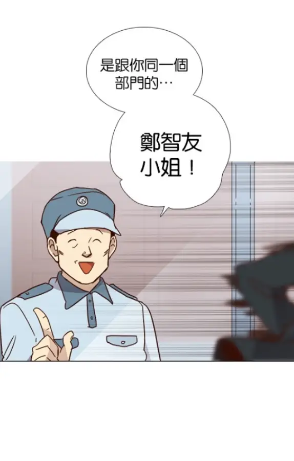 解禁男女试读4P