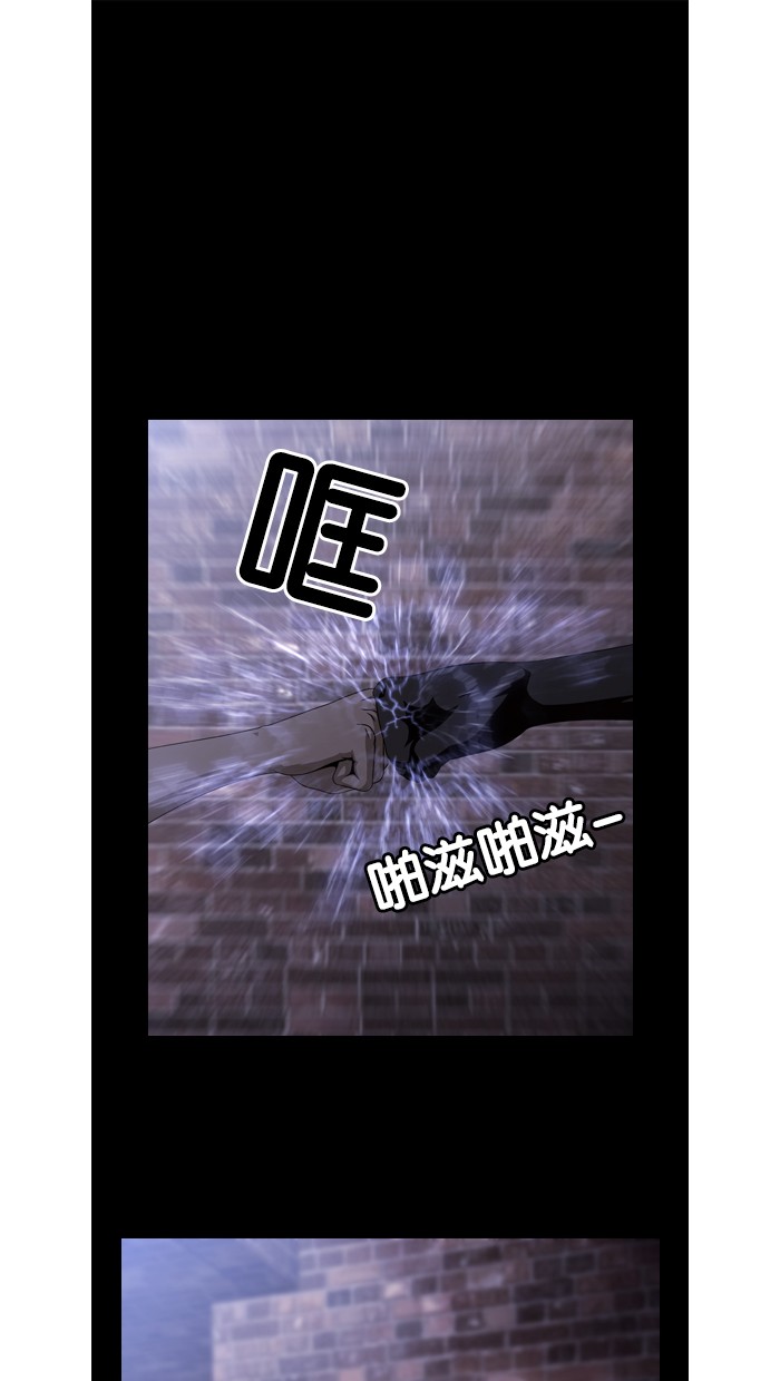 超级助手第21话P1