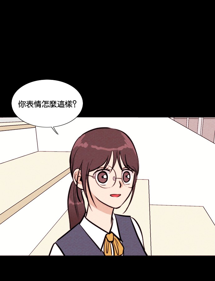 自动贩卖鬼[第95话] VR（6）P1