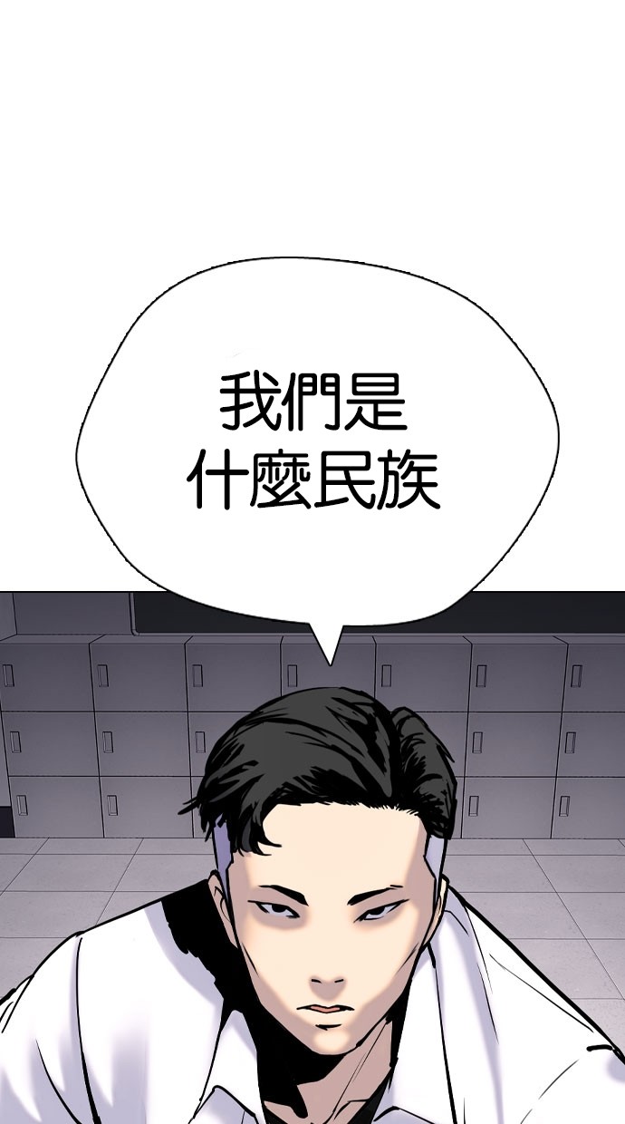 欲望日记EP2.[通话中] 第1话 话说，什么是皮拉提斯？P2