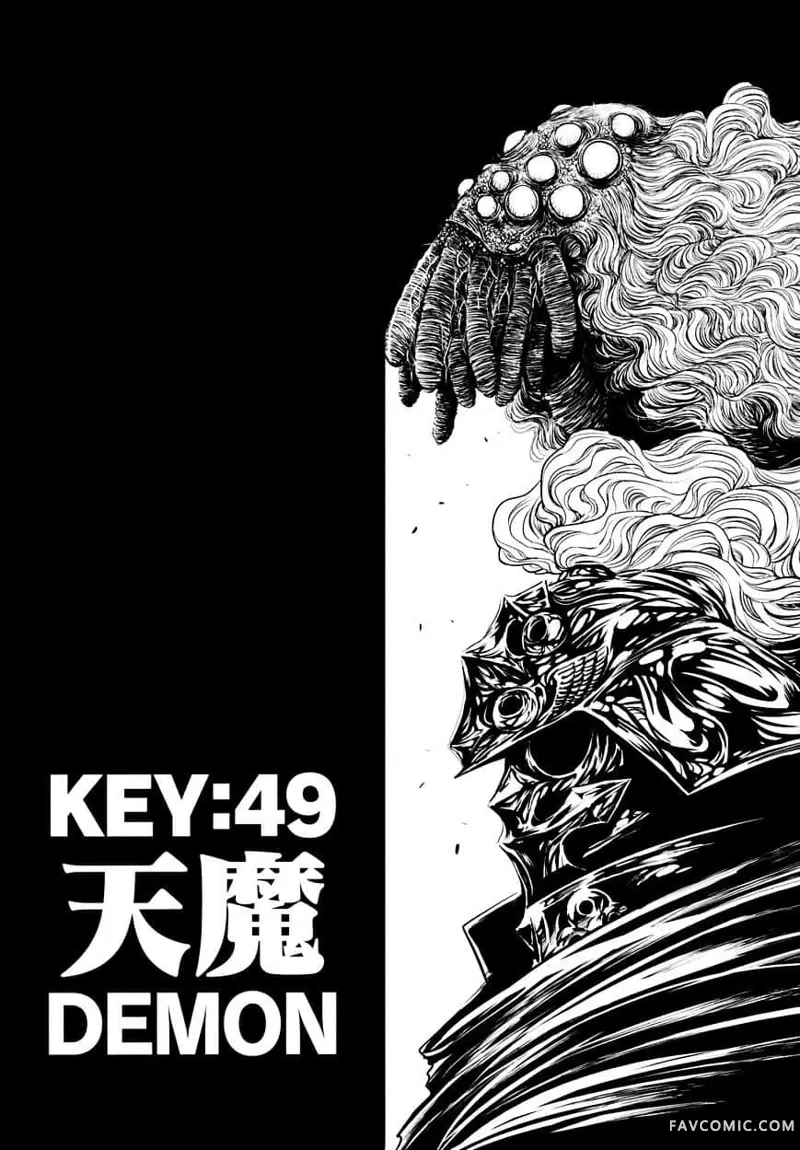 Key Man 关键超人第49话P3