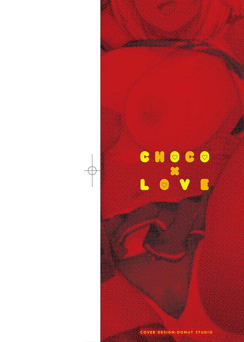 CHOCO×LOVE试读2P