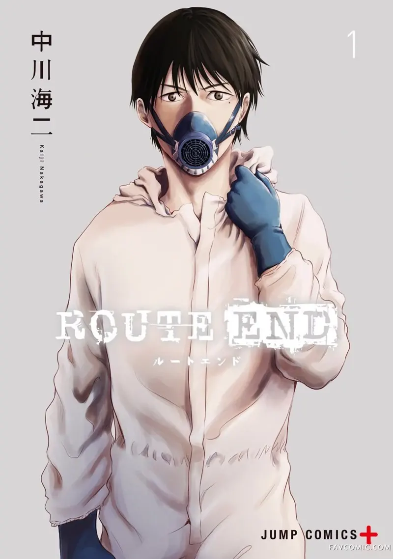 ROUTE END试读1P