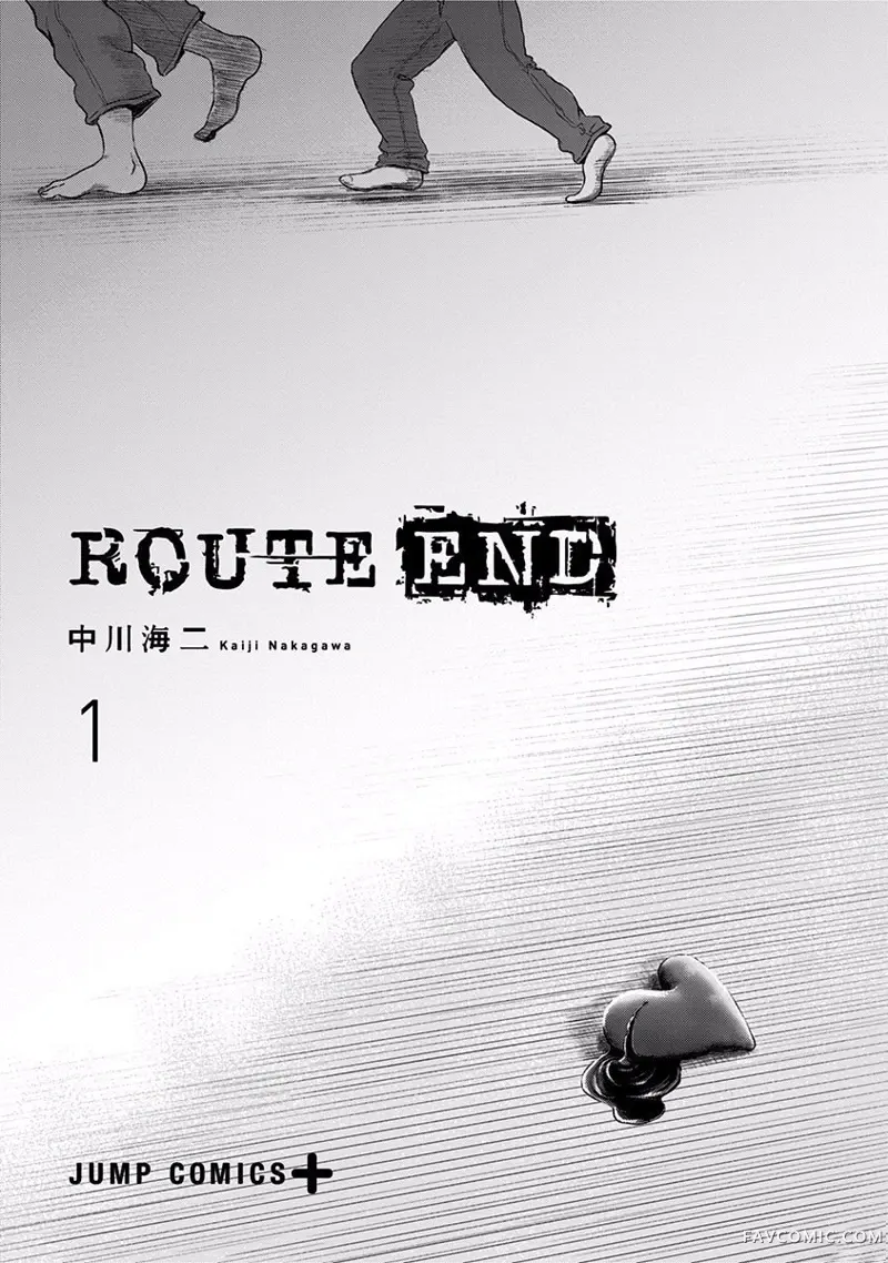 ROUTE END试读3P