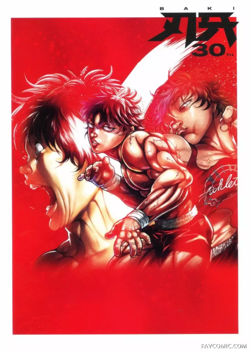 THE ARTWORK OF BAKI 刃牙画集全一卷P2