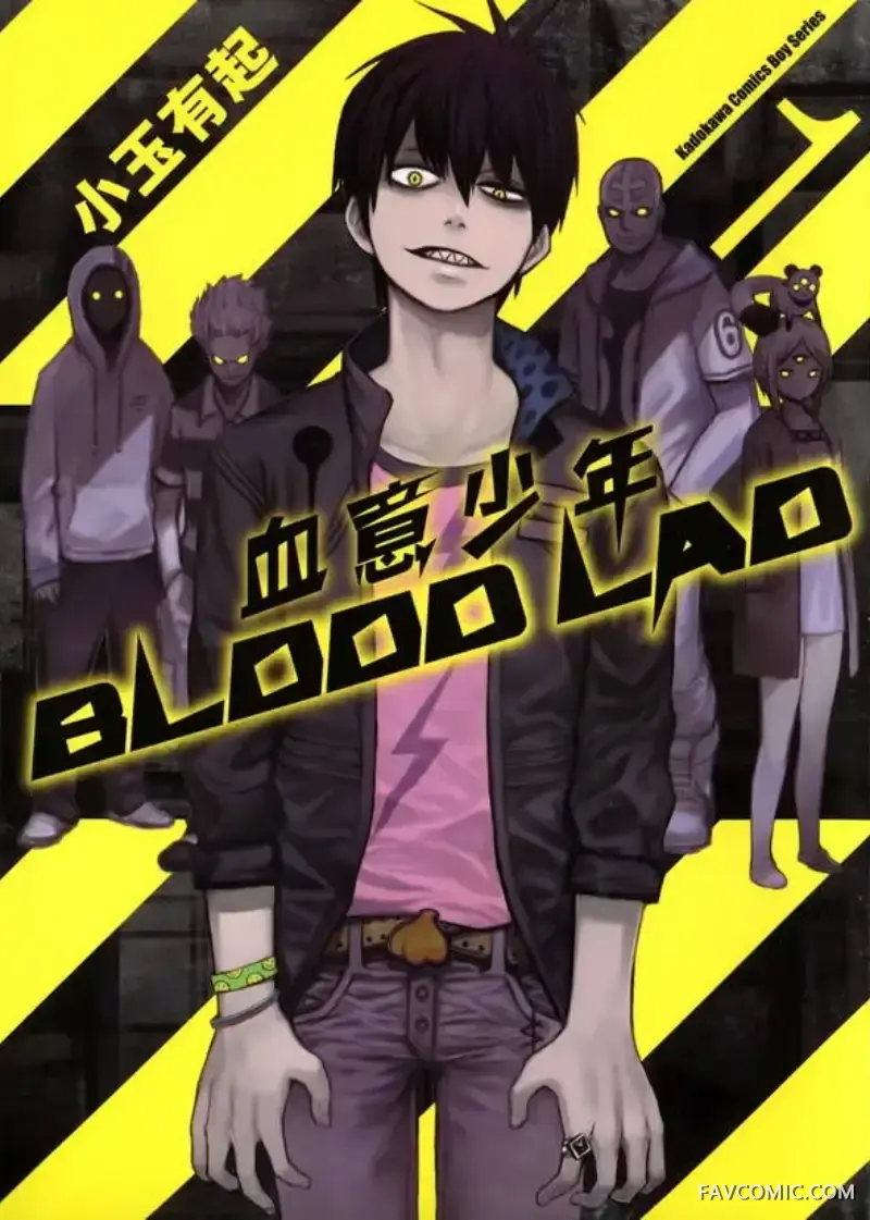 BLOOD LAD血意少年试读1P