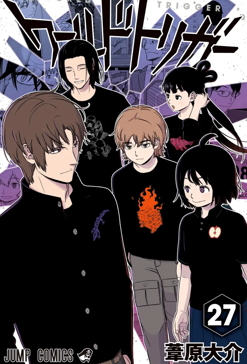 World Trigger