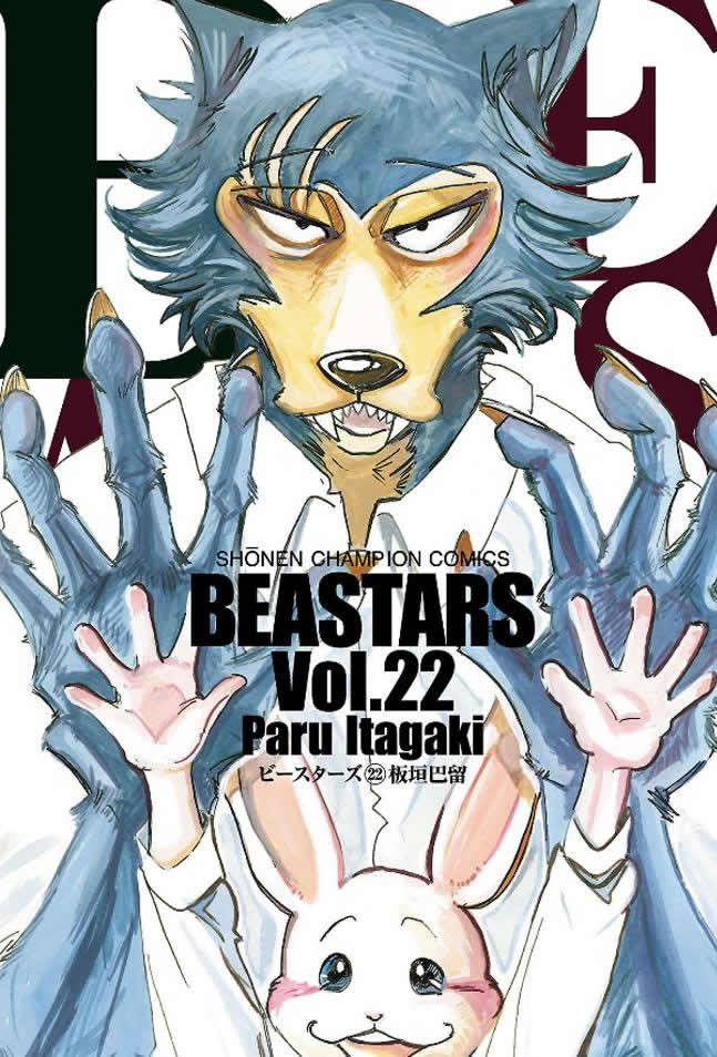 BEASTARS