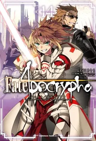 Fate∕Apocrypha封面