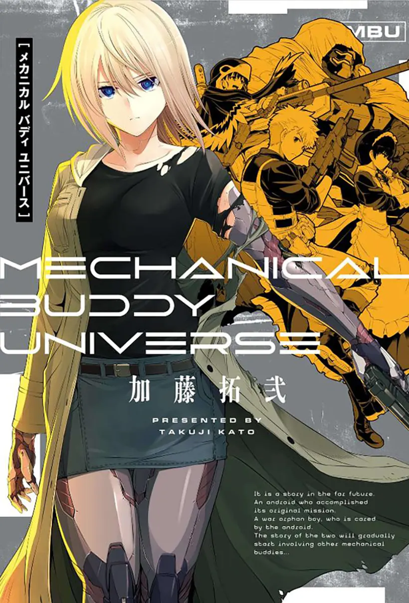 Mechanical Buddy Universe