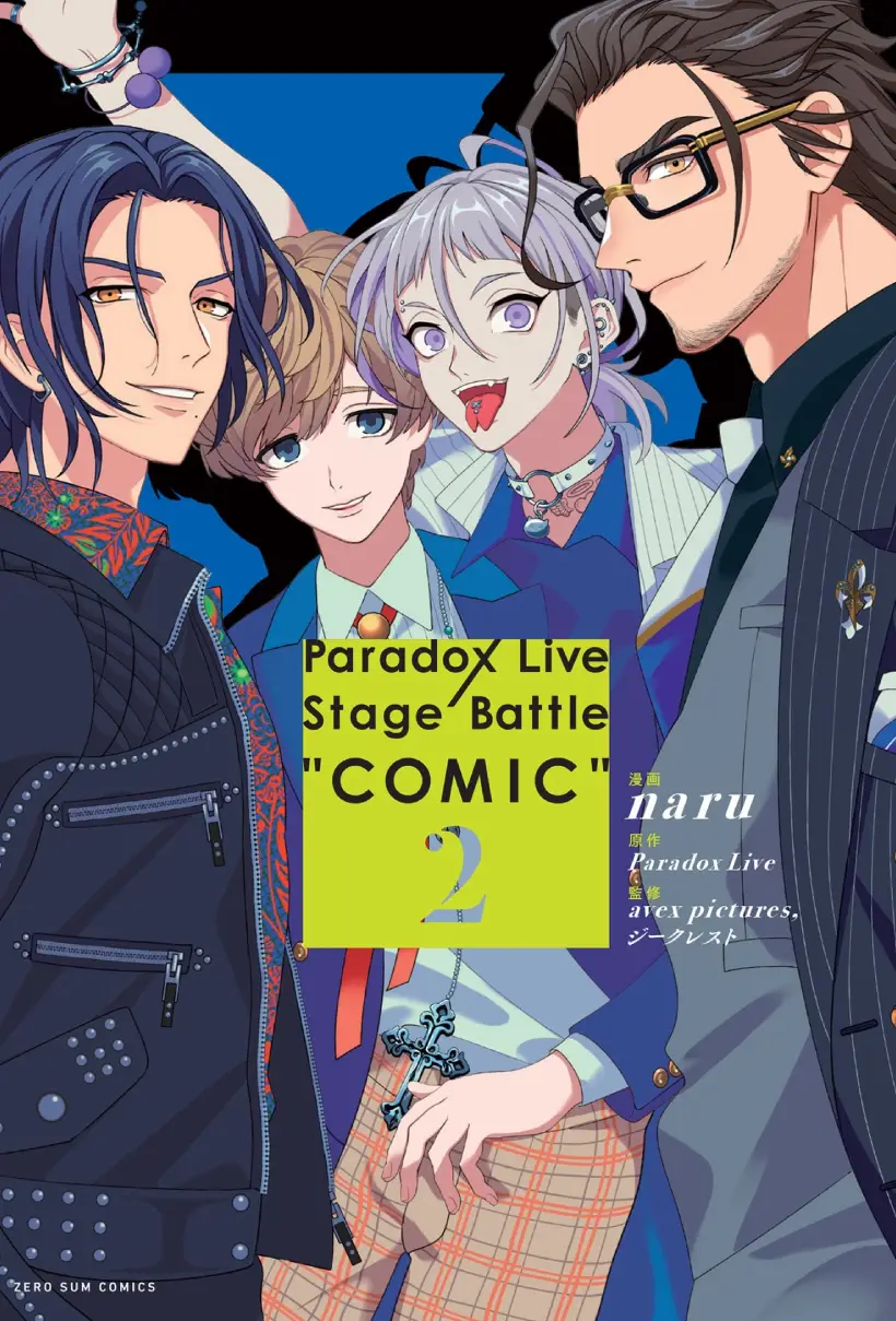 Paradox Live Stage Battle “COMIC”