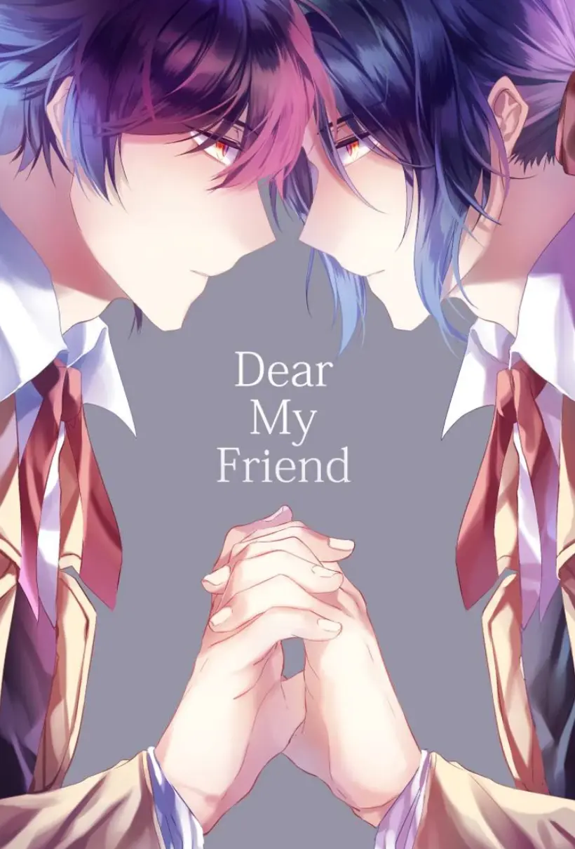 Dear My Friend