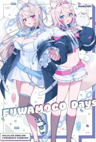 FUWAMOCO Days封面
