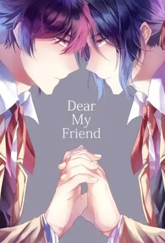 Dear My Friend封面