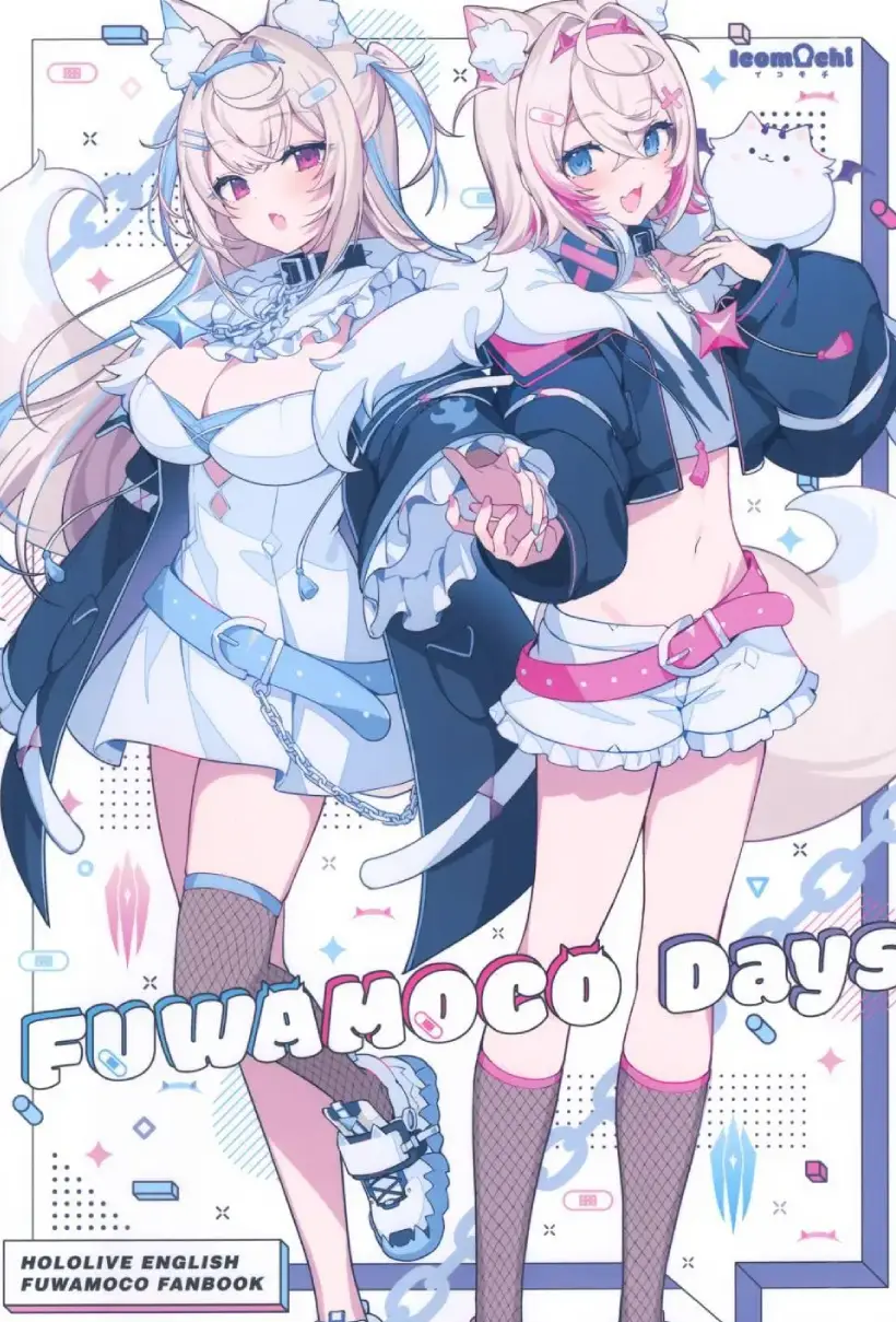 FUWAMOCO Days
