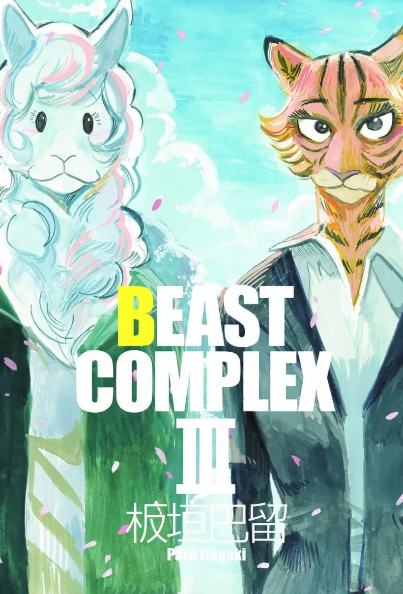 BEAST COMPLEX